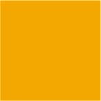 Алкидна боя CasaBella тъмно жълта 2.5  л, снимка 3 - Бои за метал