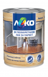 Лак за паркет Леко 0.650 л