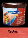 Импрегнатор Luxdecor 1л, кедър