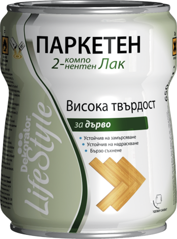 Лак за паркет Декоратор 0.650 л гланц - Восък и коректори за дърво