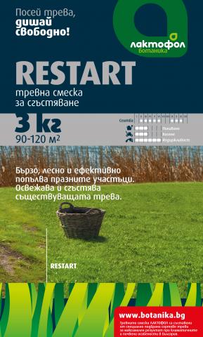 Лактофол Тревна смеска RESTART - 3 кг, снимка 2 - Специални тревни смески