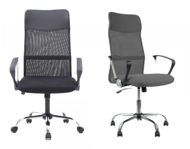 Офис стол Eco, сив - Офис столове