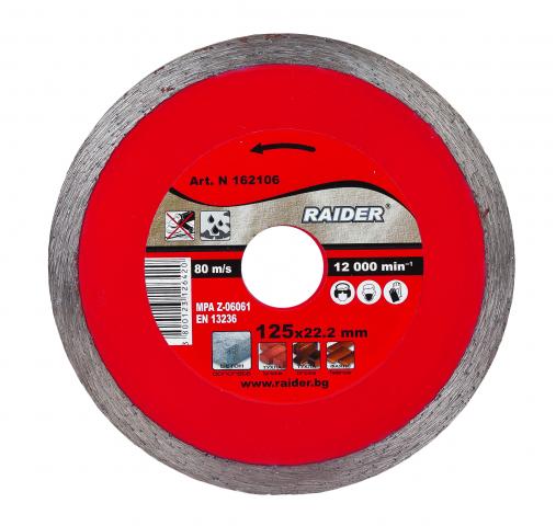 Диамантен диск Raider RD-DD17 300x25.4 мм - Диамантени дискове