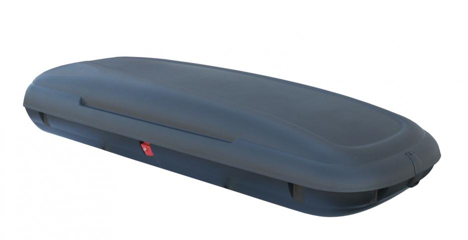 Кутия за автомобилен багажник Autobox 2005 x 790 x 380 мм - Багажници и рейки