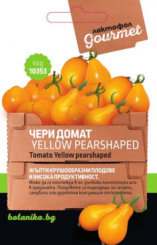 Лактофол Гурме Семена Чери домат Yellow pearshaped - Семена за плодове и зеленчуци