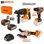 Акумулаторен комплект Baukraft BK-AGCDRH3