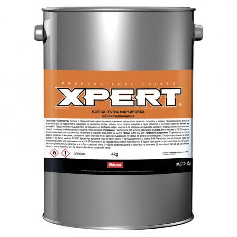 Боя за пътна маркировка Xpert 4 кг жълта - Пътна маркировка
