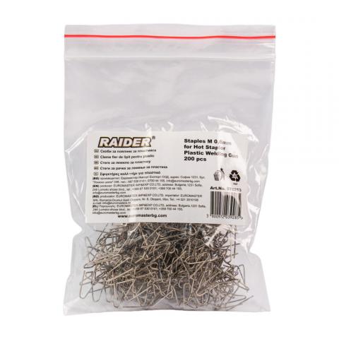 Скоби за поялник за пластмаса Raider тип М 0.6 мм 200 бр., снимка 2 - Консумативи за поялници
