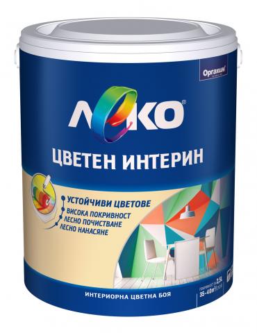 Цветен интерин Леко 2.5 л шардоне - Бои, лакове и инструменти
