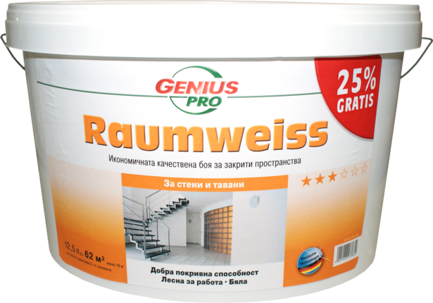 GP Raumweiss 12,5L Aktion - Бели бои