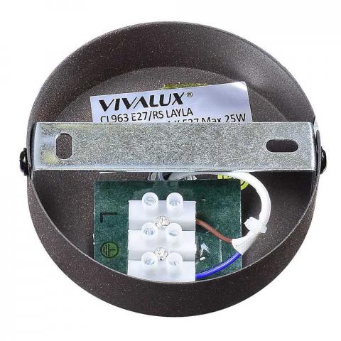Плафон телен Layla 1xE27, 230 V кафяв, снимка 5 - Плафони