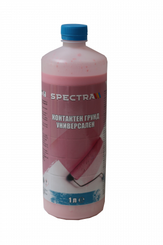 Контактен грунд Spectra 1л - Грунд за бои за стени