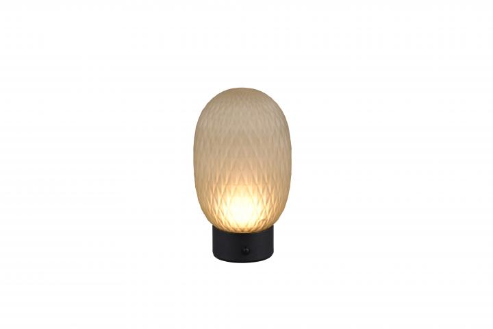 Настолна лампа Trio Facette 5 W LED - Настолни лампи