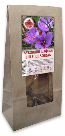 Луковици Шафран, снимка 2 - Специалитети