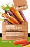 Лактофол Гурме Семена Моркови Rainbow blend 1гр.