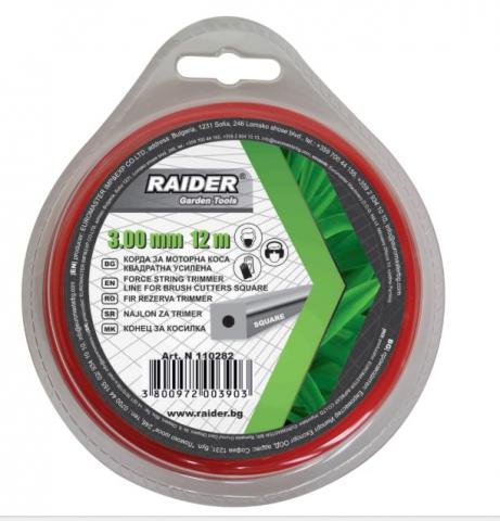 Корда за моторна коса 3 мм х 12 м - Тримери и коси