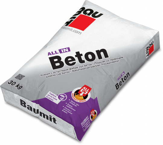 Baumit All In бетон 30 кг - Бетон
