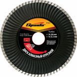 Диамантен диск за сухо рязане Sparta Turbo 230х22.2 мм
