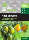 City Garden семена Чери домати (жълти)