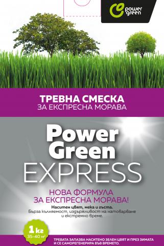 Power Green тревна смеска EXPRESS 1кг, снимка 2 - Специални тревни смески
