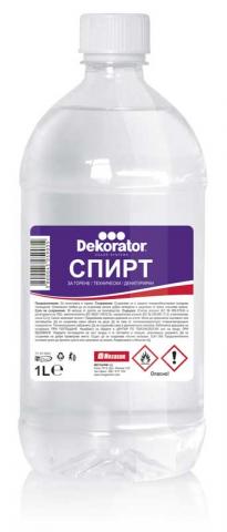 Спирт за горене Dekorator 1л - Спирт