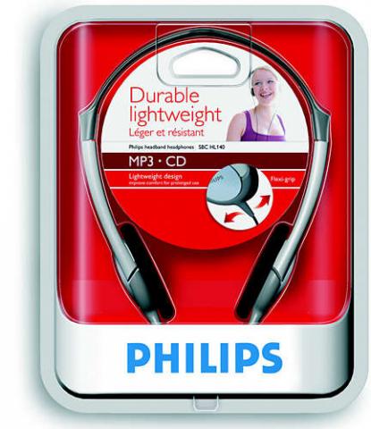 Слушалки Philips SBCHL145/00 - Аксесоари за компютри и периферия