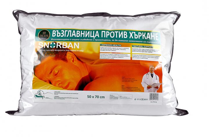 Възглавница против хъркане 50x70 см - Възглавници за спане