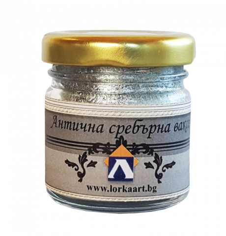 Антична сребърна вакса Лорка - Ефектни бои за стени