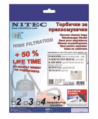 Торбички NITEC синтетични - Филтри и торбички