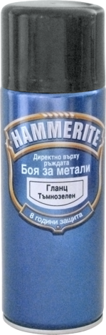 Hamerite спрей бял 400 мл - Бои за метал