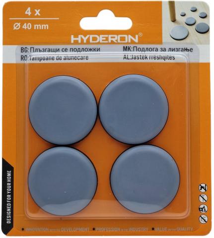 Подложка Hyderon 40.0*5.0 4бр - Подложки за мебели