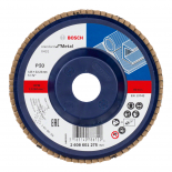 Ламелен диск Bosch X431 прав ф125 G80