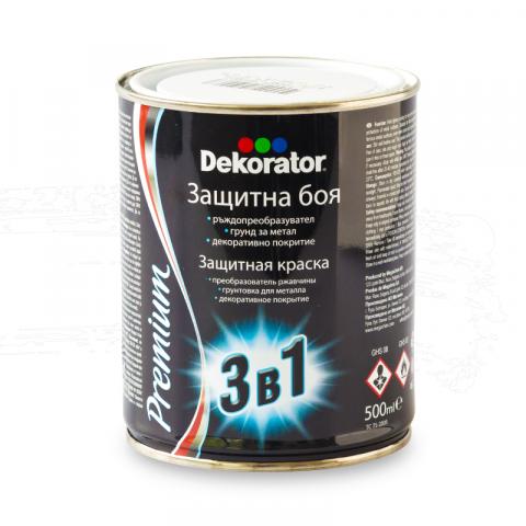 Алкидна боя Dekorator 3в1 0.5 л меден хамър - Бои 3в1