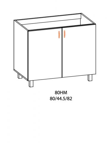 Долен шкаф за мивка Паула, без плот, снимка 2 - Модулни кухни с онлайн поръчка