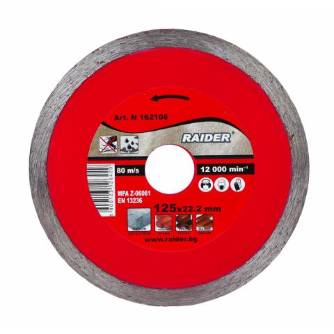 Диамантен диск Raider RD-CS25 WET 110x20 мм - Диамантени дискове