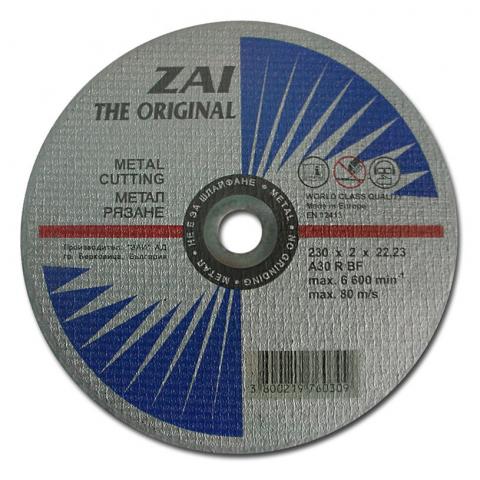 Комплект абразивен диск Инокс 5 бр. ЗАИ 230х2х22,2 - Дискове за рязане на метал