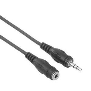 Удължителен кабел  жак-5м HAMA - Аксесоари за компютри и периферия