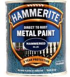 Боя за метал Hammerite 0.75л, син хамър ефект