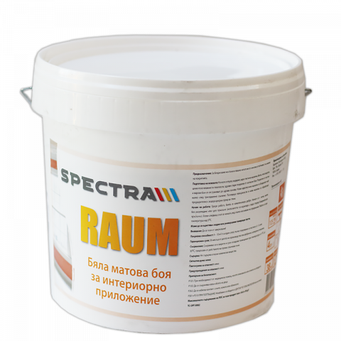 Интериорна боя Spectra Raum 4 л бяла - Бели бои