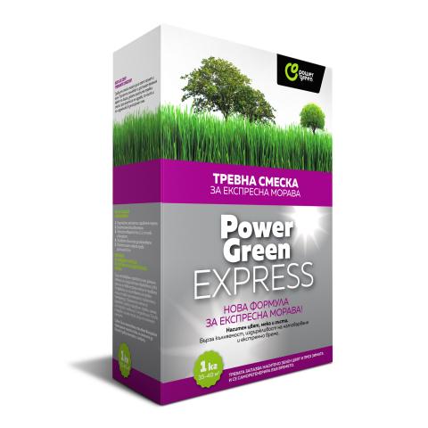 Power Green тревна смеска EXPRESS 1кг - Специални тревни смески
