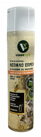 Ентомологично лепило Темо-о Цид 600 г спрей - Био органични препарати