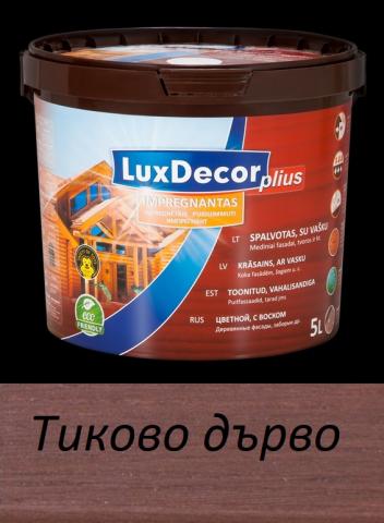 Импрегнатор Luxdecor 1 л тик - Импрегнатори за дърво