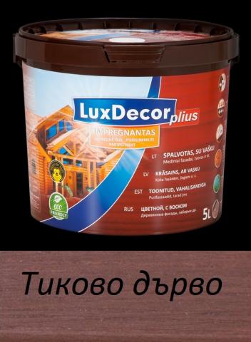 Импрегнатор Luxdecor1л, тик - Импрегнатори за дърво