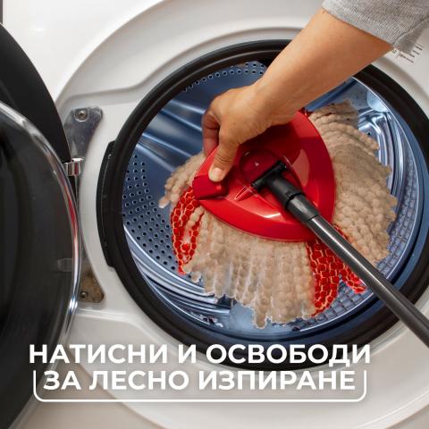 Пълнител зa Vileda Turbo Extra Spin Mop Refill, снимка 8 - Мопове