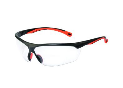 Защитни очила UV400, безцветни - Защитни очила