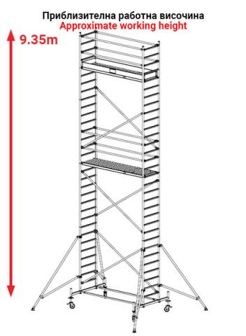 Модулно алуминиево скеле AS3000 9м - Скелета