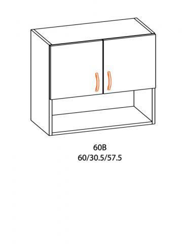 Горен шкаф с две врати и ниша Алина 60см ЕЛША - Модулни кухни с онлайн поръчка