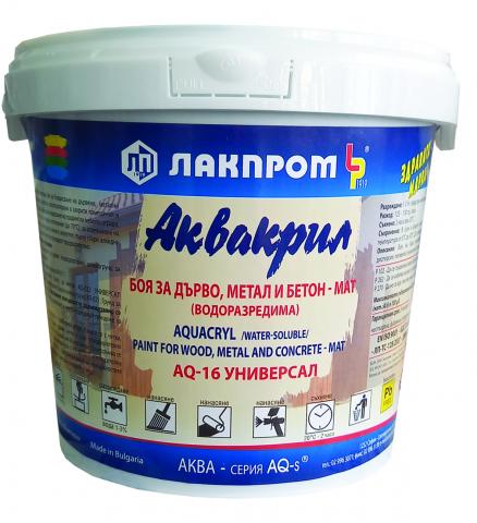 Акрилатна боя Лакпром AQ-16 2 л черен - Бои за метал