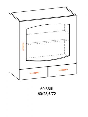 Горен шкаф с витрина и чекмедже Паула 60см, снимка 2 - Модулни кухни с онлайн поръчка