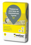 Зидарски разтвор Weber 110G, 40кг